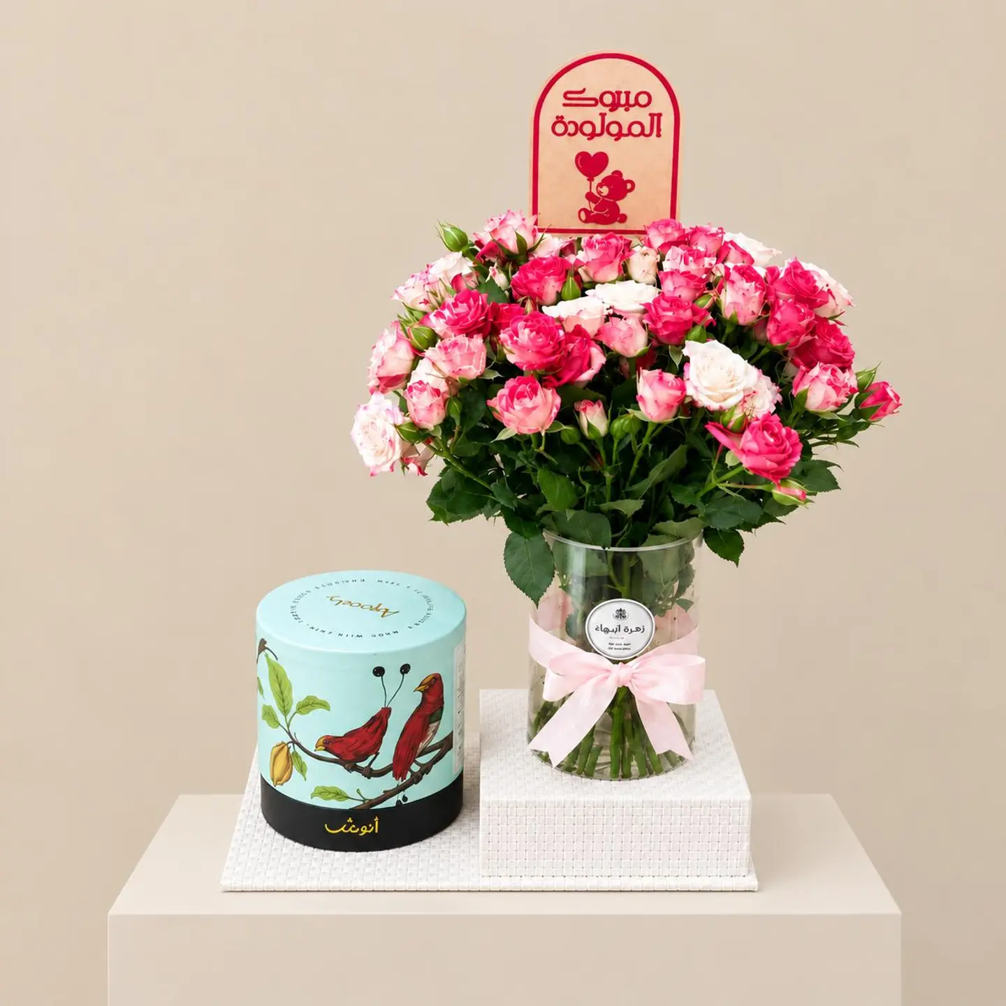 Baby Girl Vase With Anosh