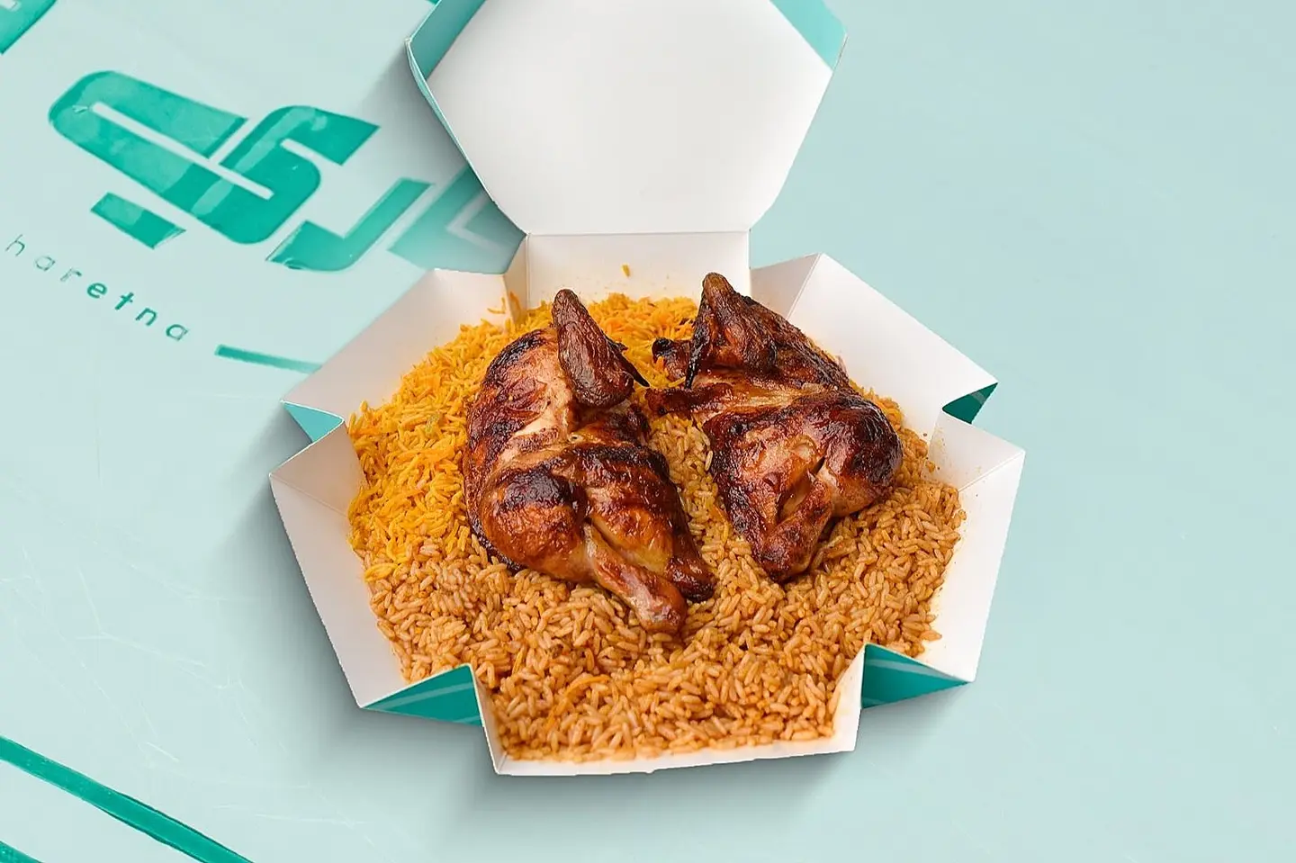 حبة دجاجة ارز مكس