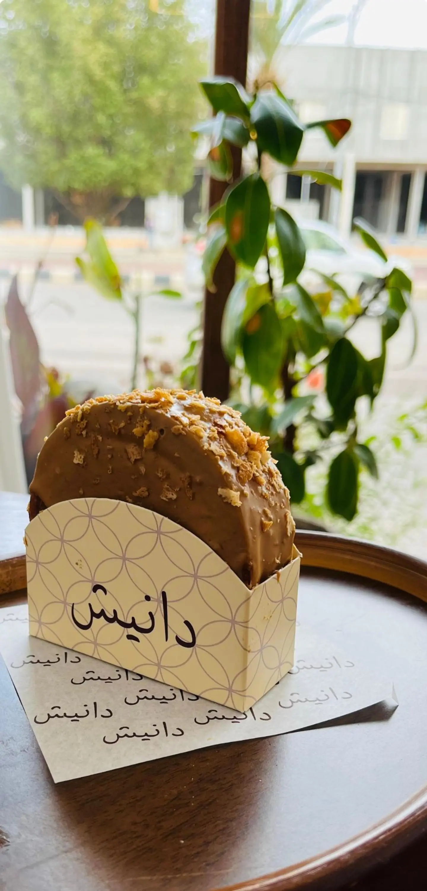 دانيش رول بحشوة اللوتس