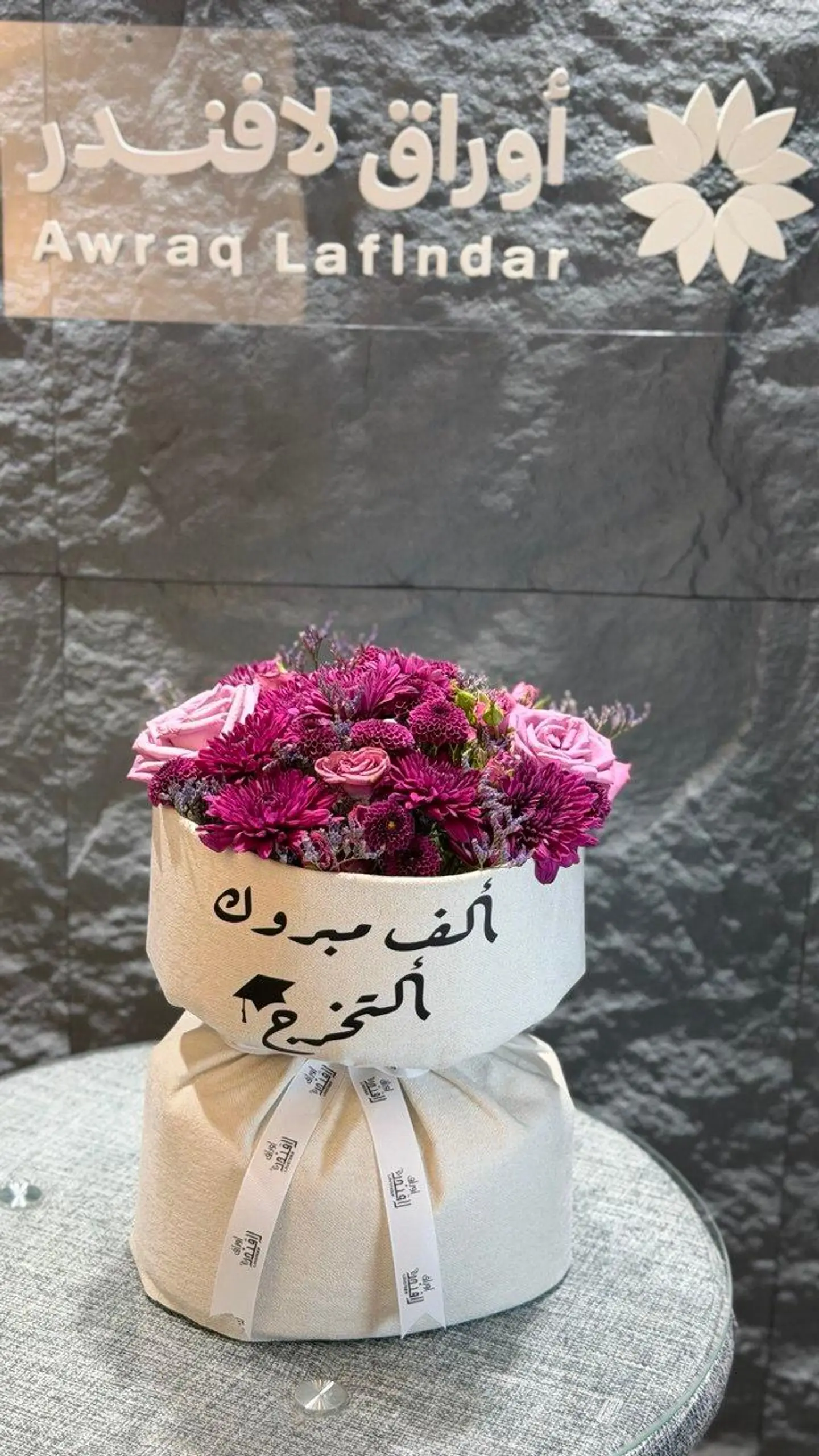 Graduation Bouquet, Violet Magic