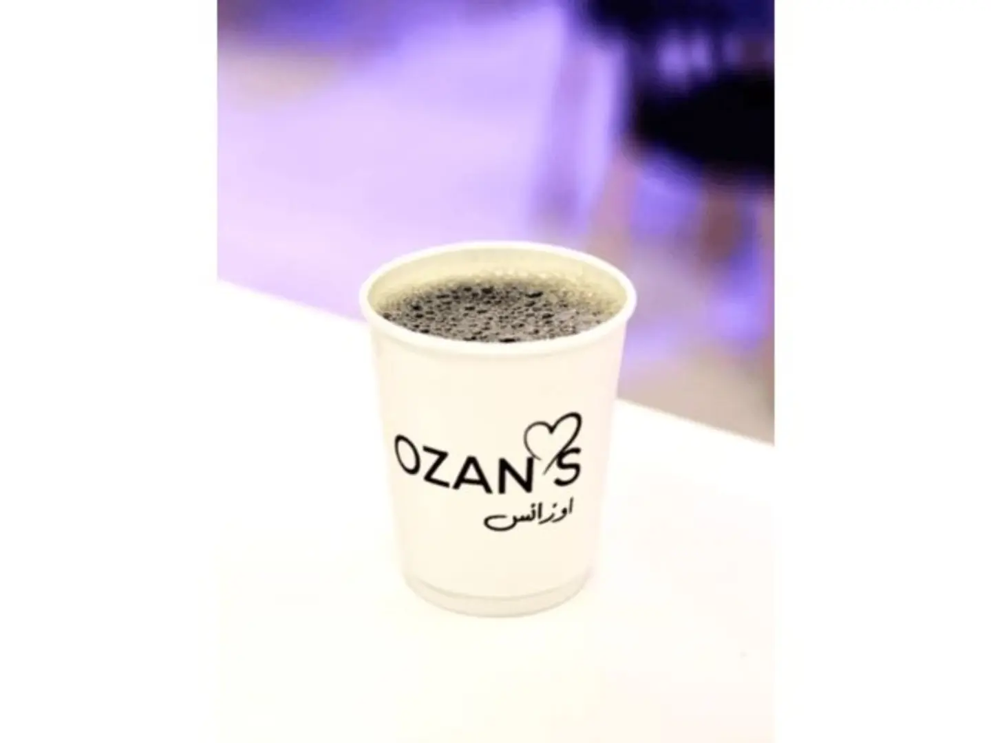 قهوة اليوم
