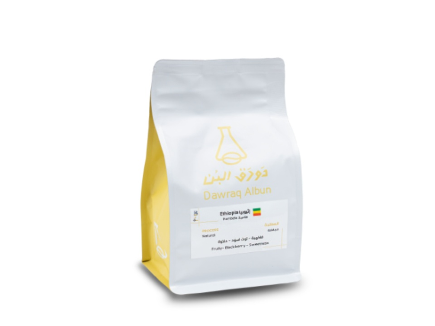 حبوب البن شاكيسو الاثيوبية 1كيلو