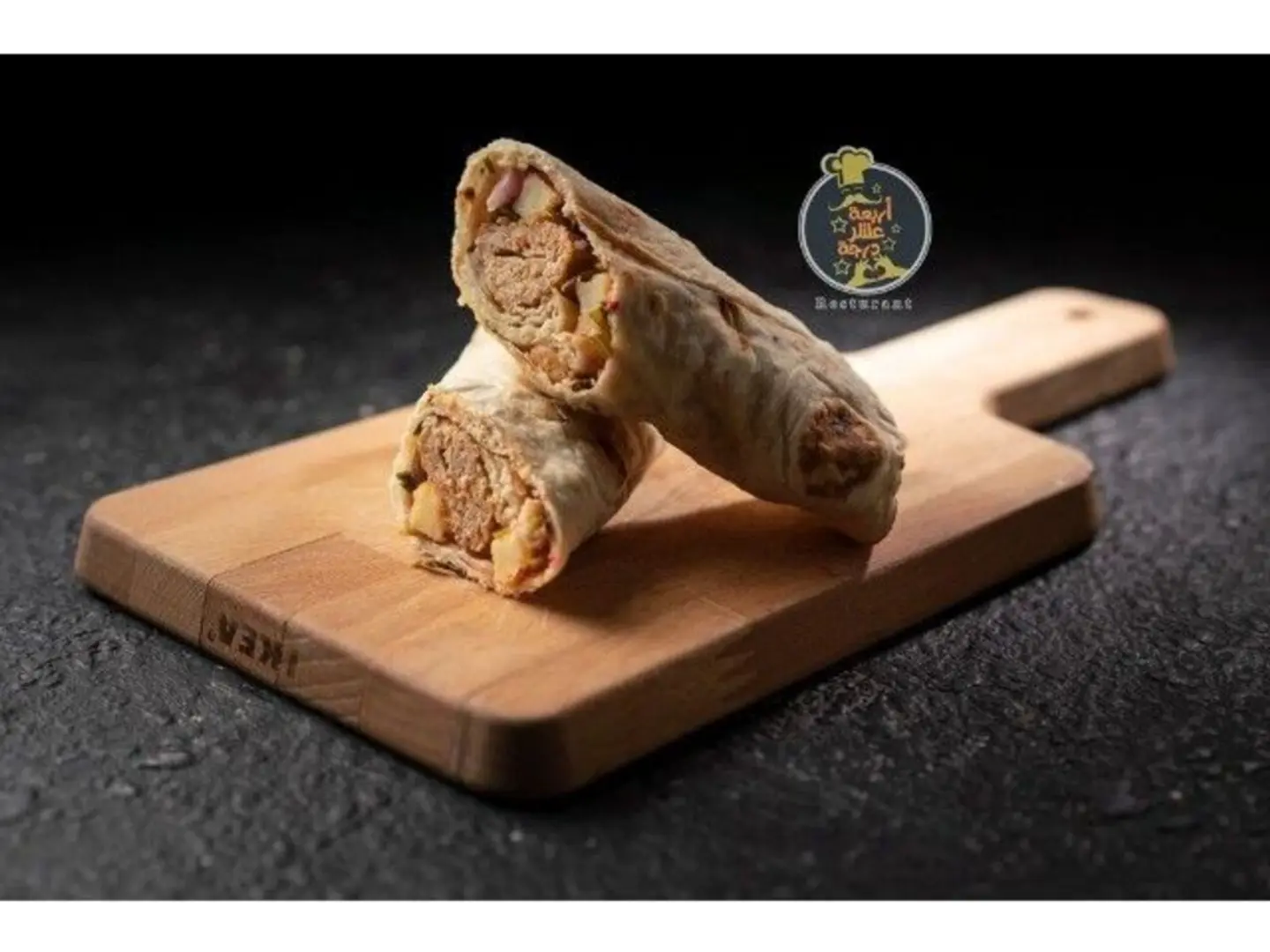 سندويش اوصال دجاج