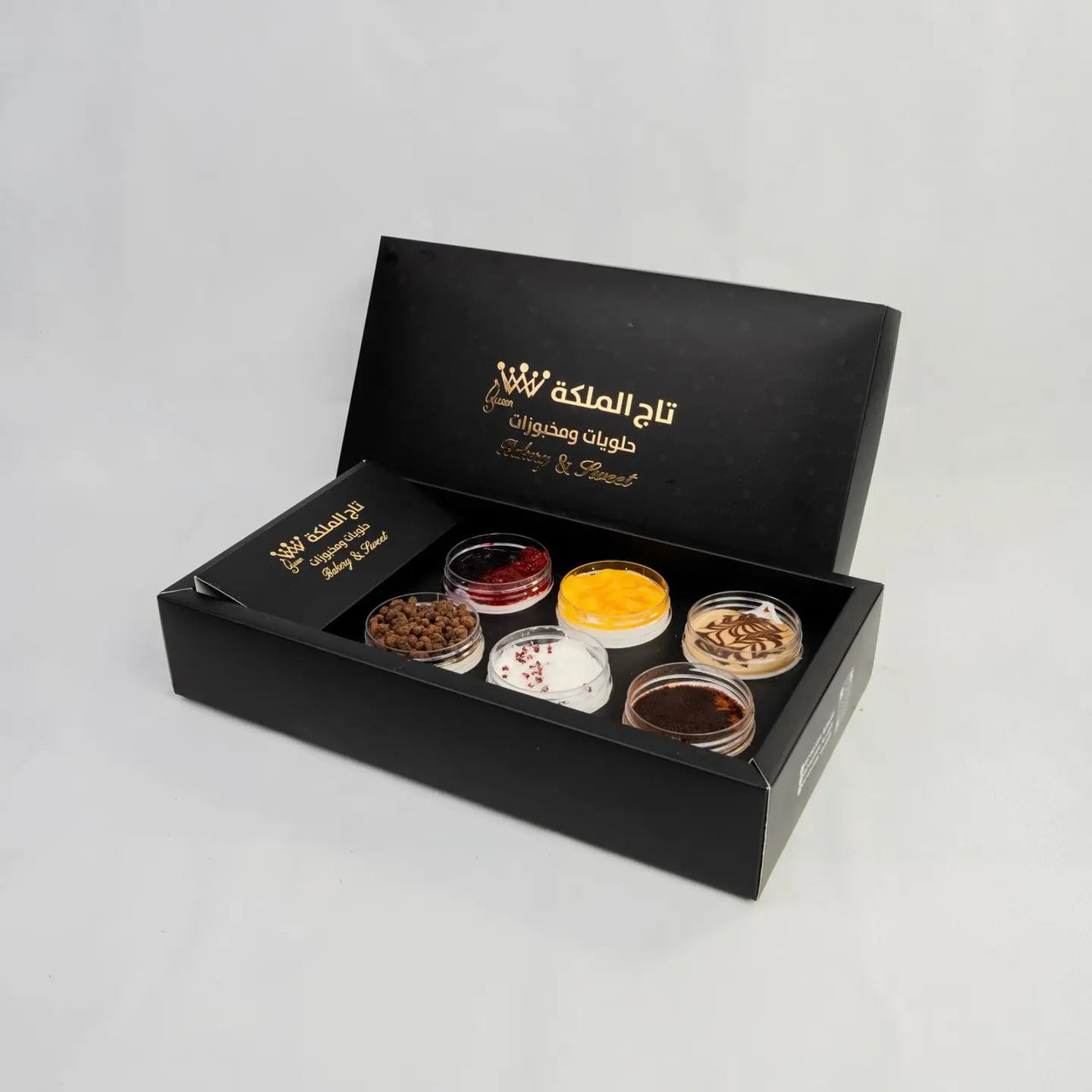 Trifle Cups Box
