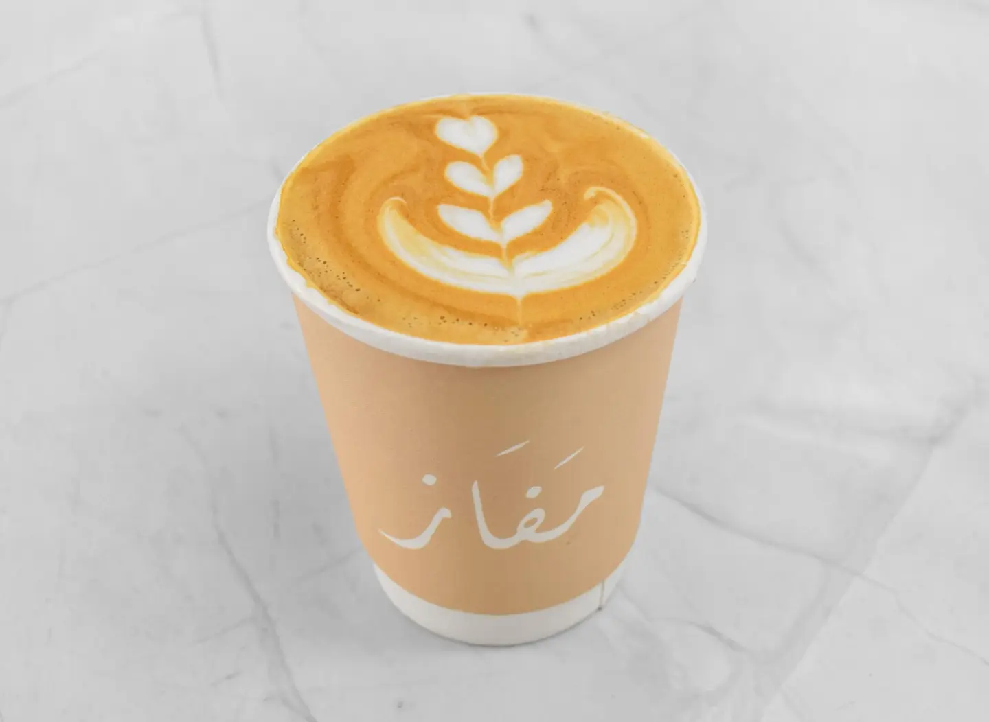 كابتشينو