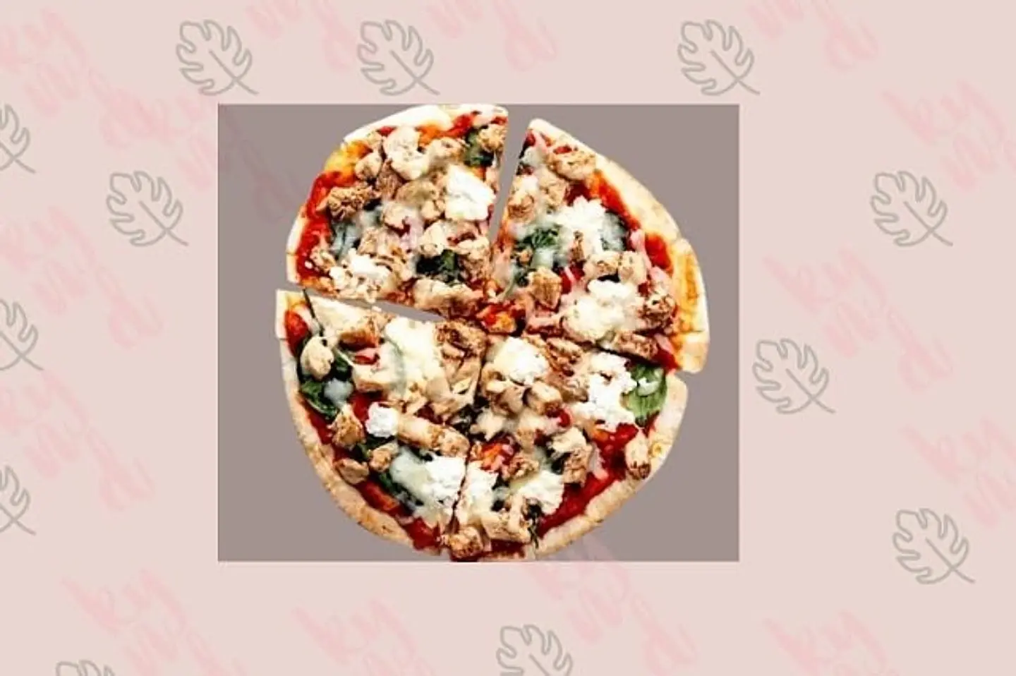 بيتزا الشاورمة النباتية