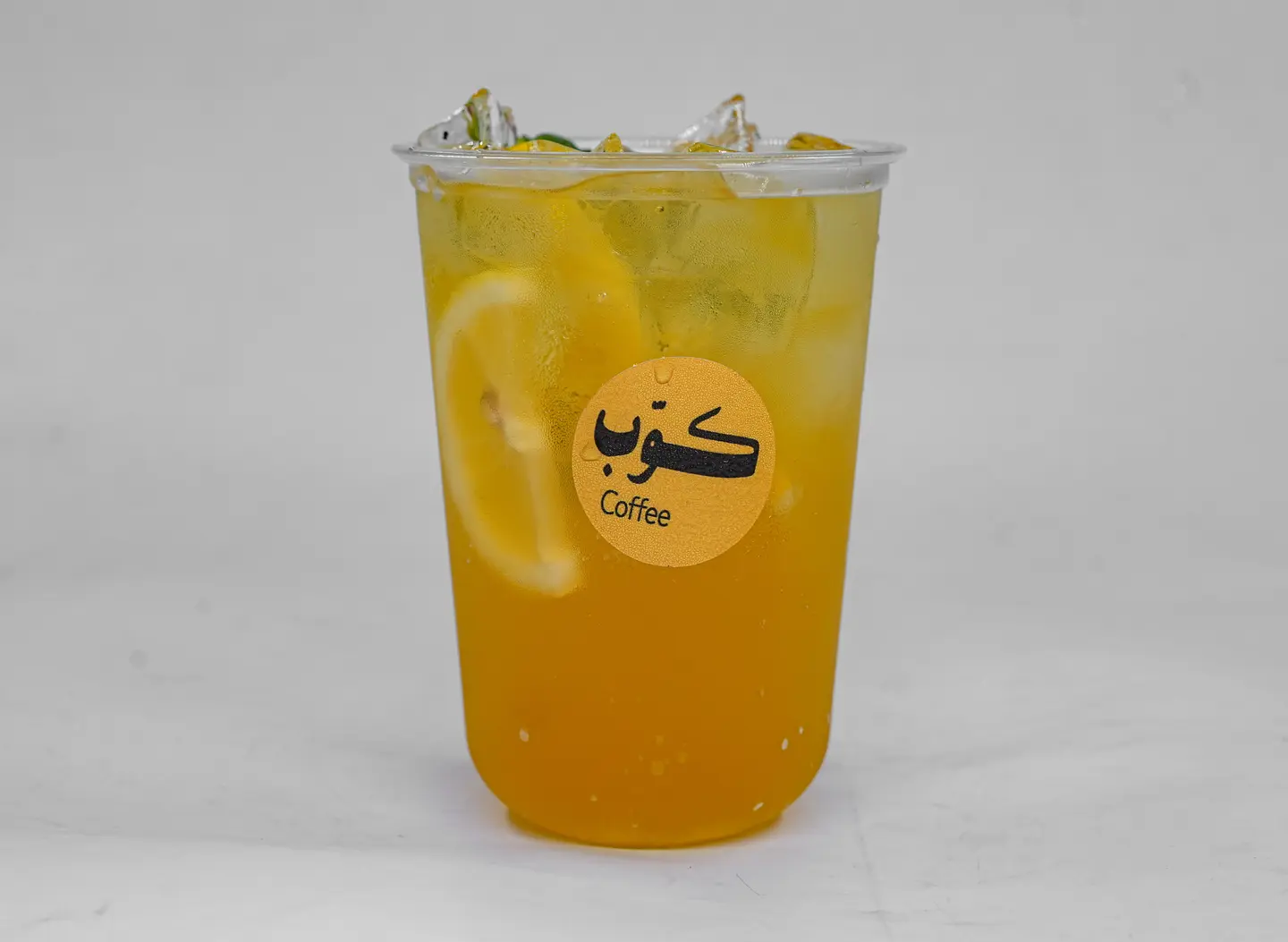 موهيتو - سفن اب
