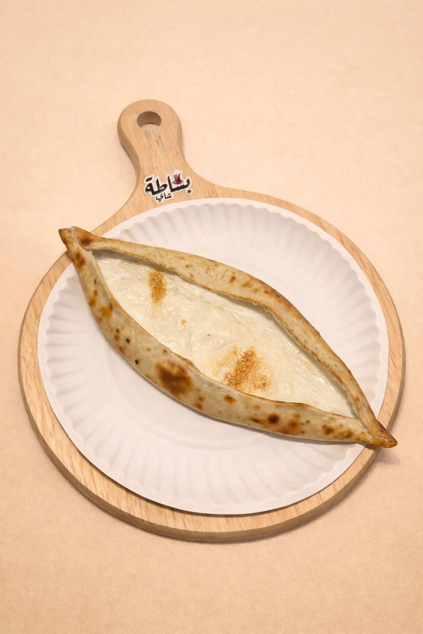 فطيرة جبن سائل