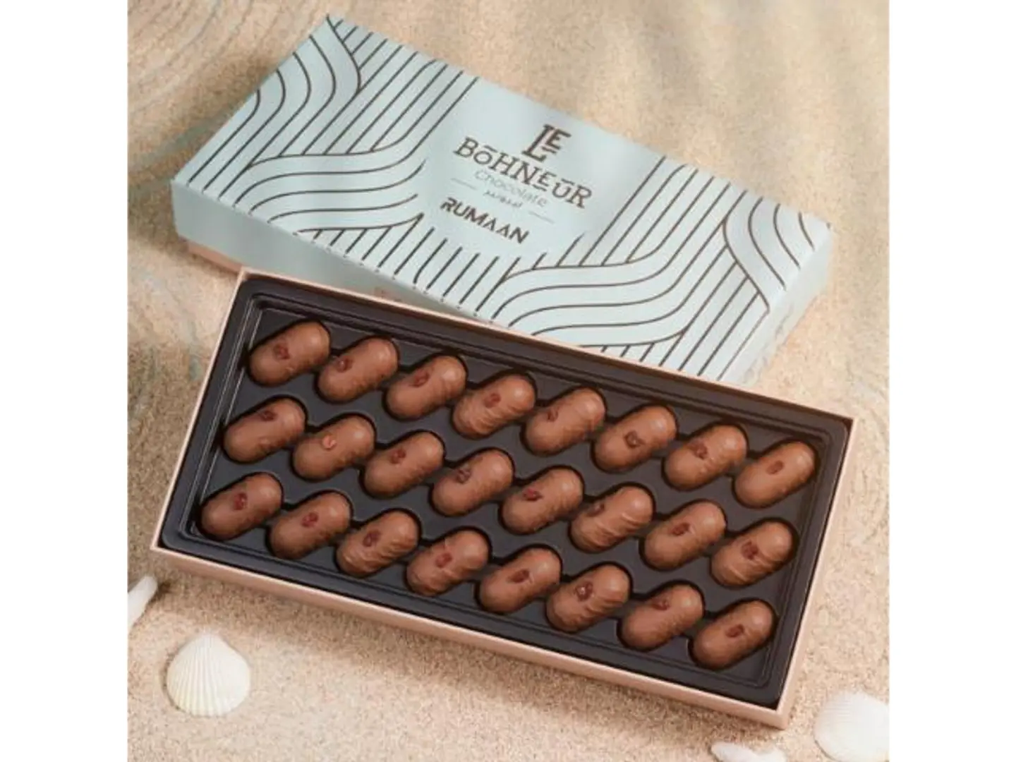 ليبونير رمان كبير