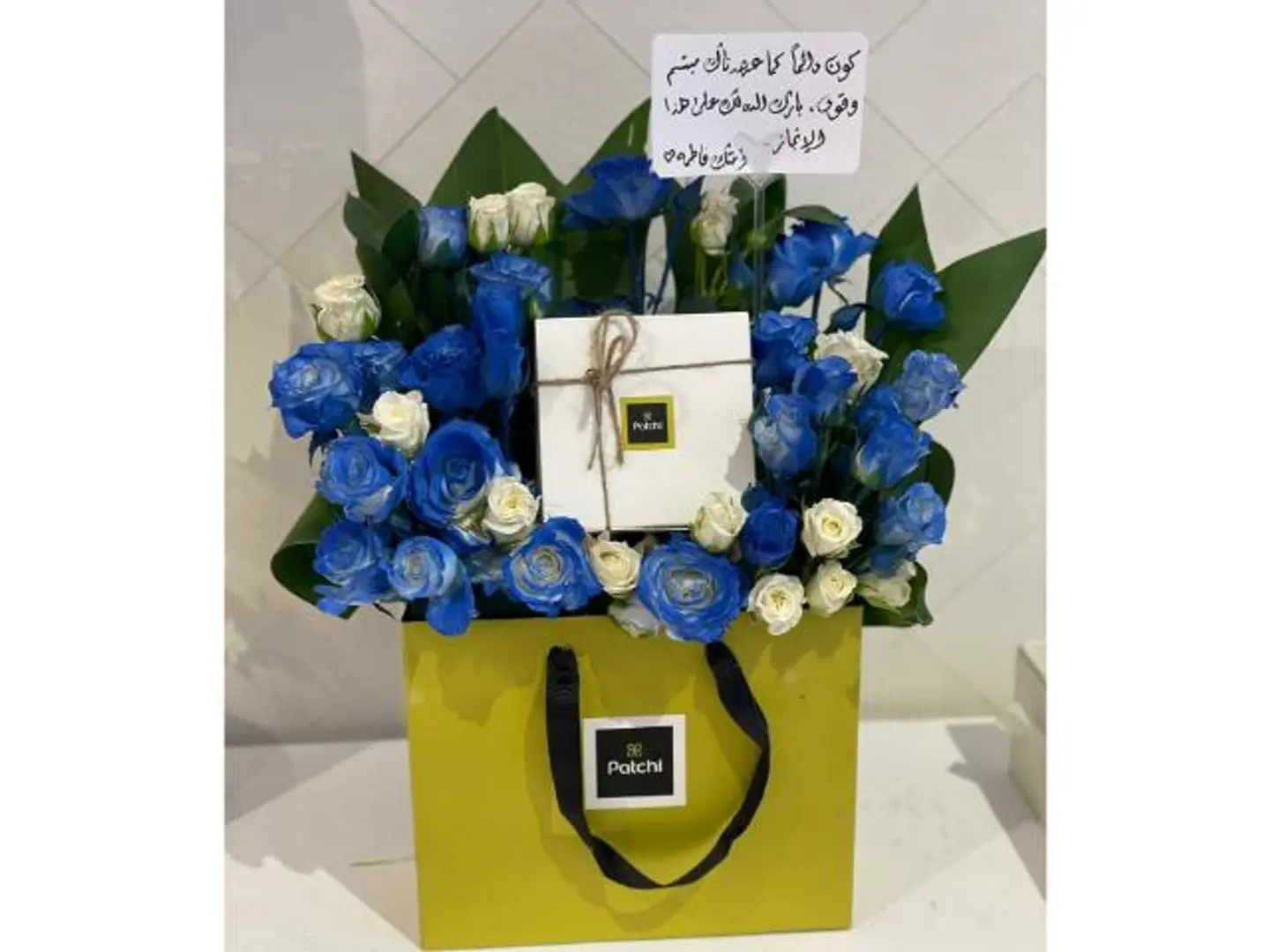 ورد وشوكلاتة103