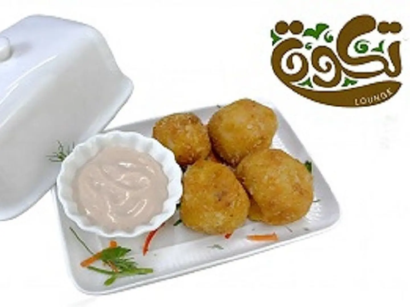 Fried Potato