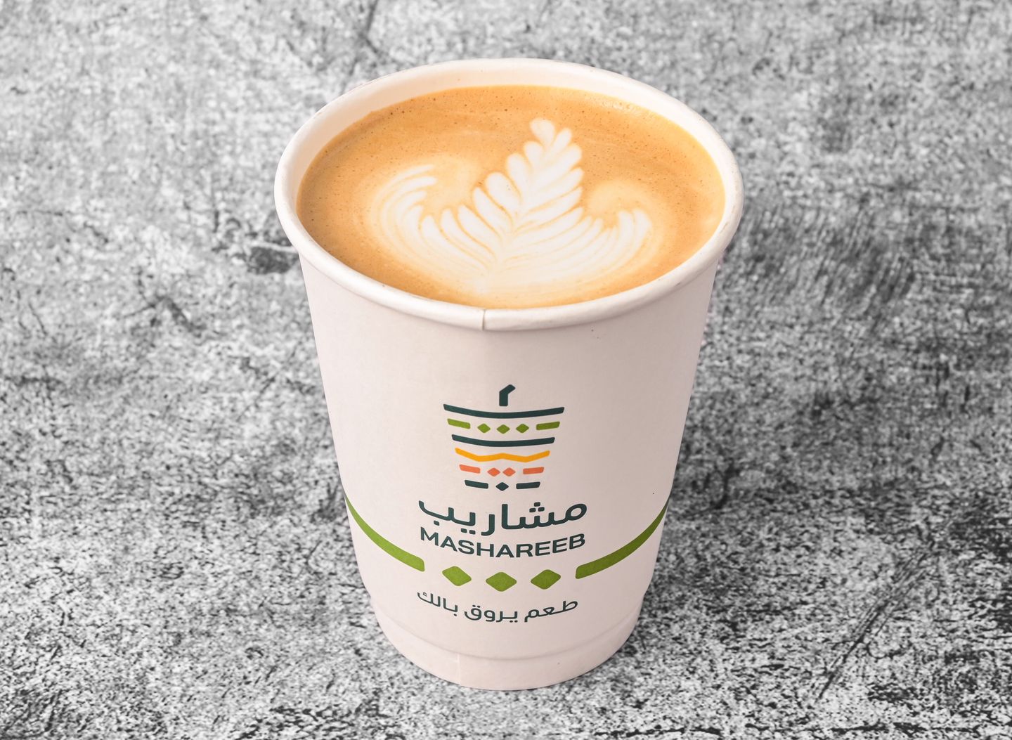 لاتيه