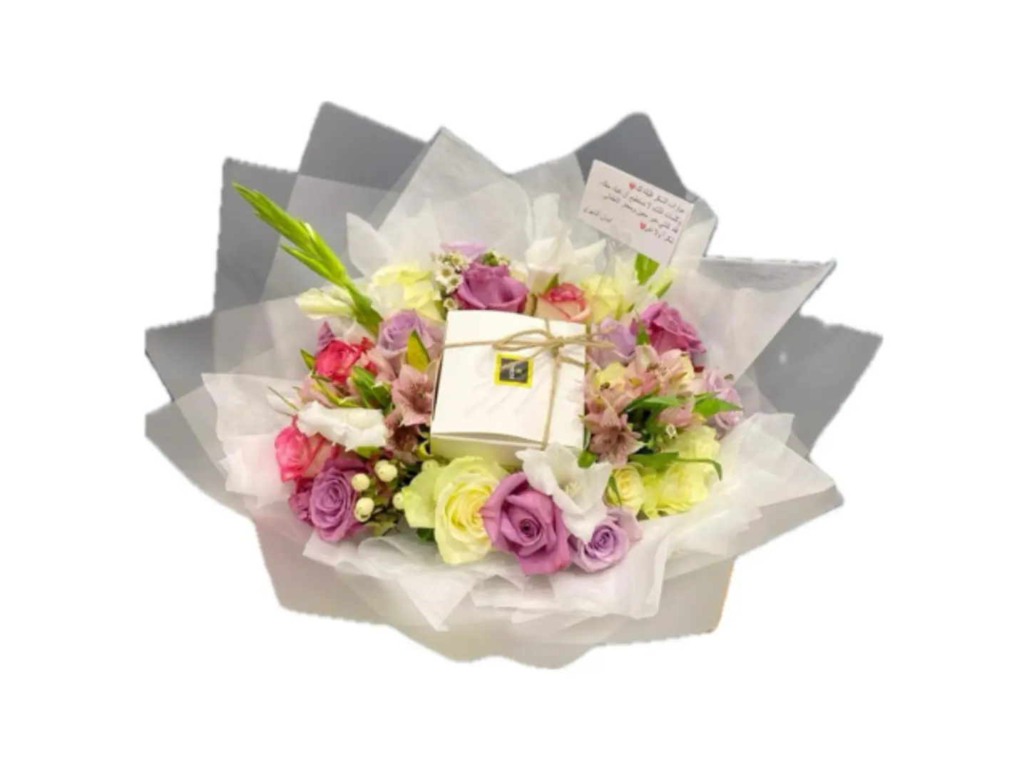 ٣٥- باقة شكولاتة باتشي ١