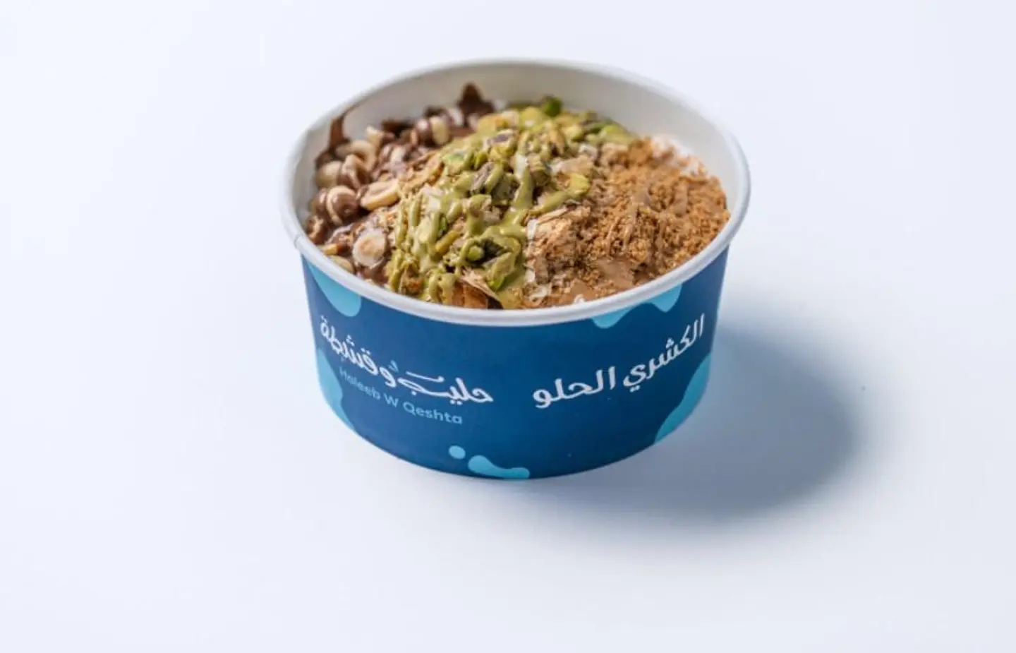 Sweet Koshari Mix