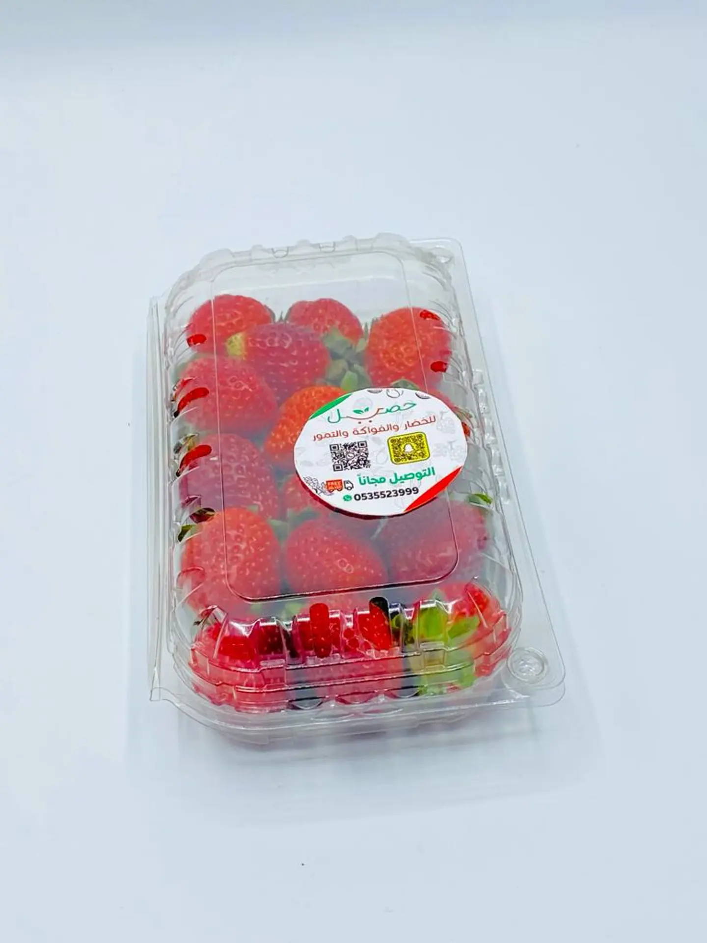 Egyptian Strawberry Pack