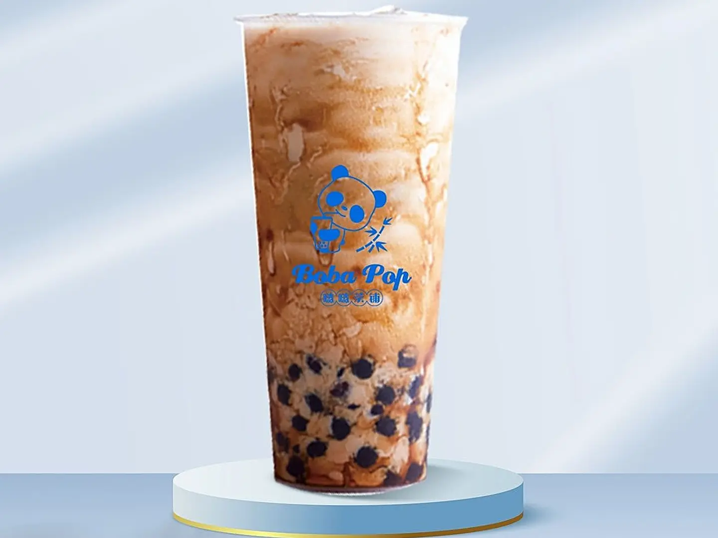 Brown Sugar Boba Fresh Milk