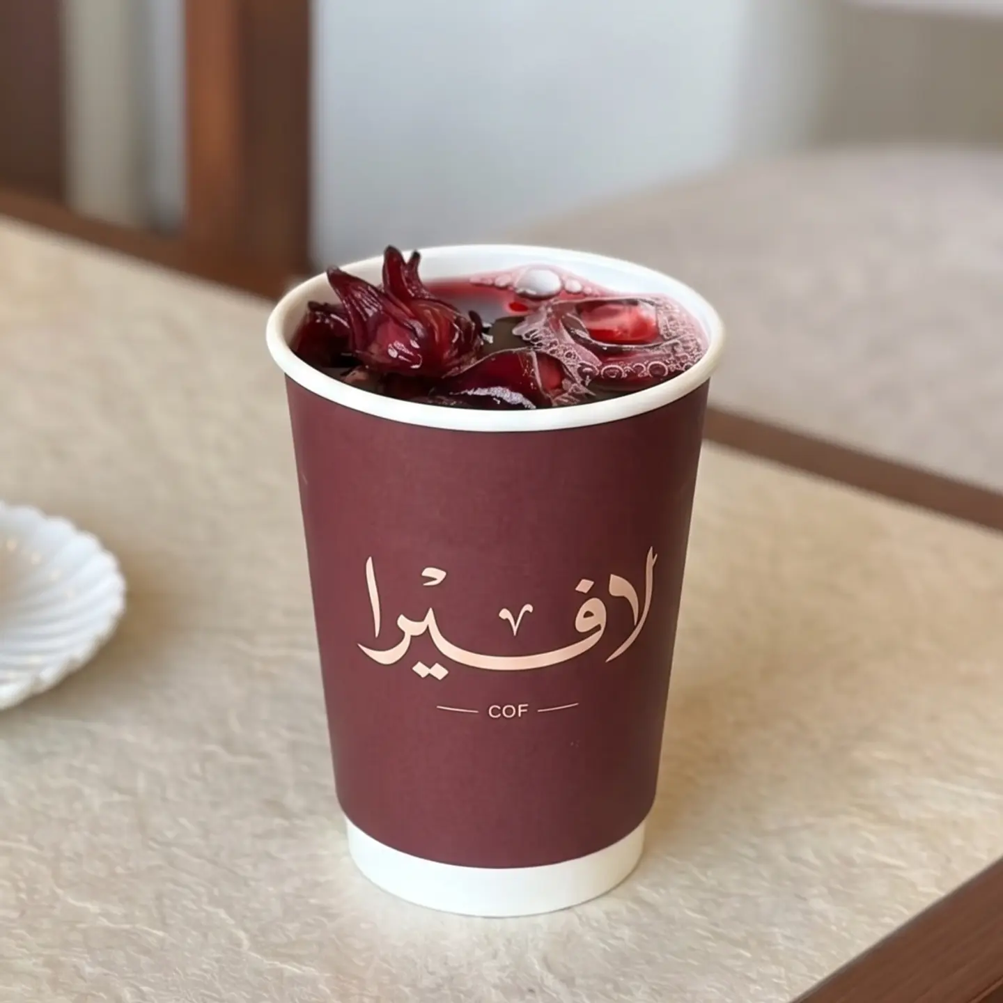 كركديه بارد