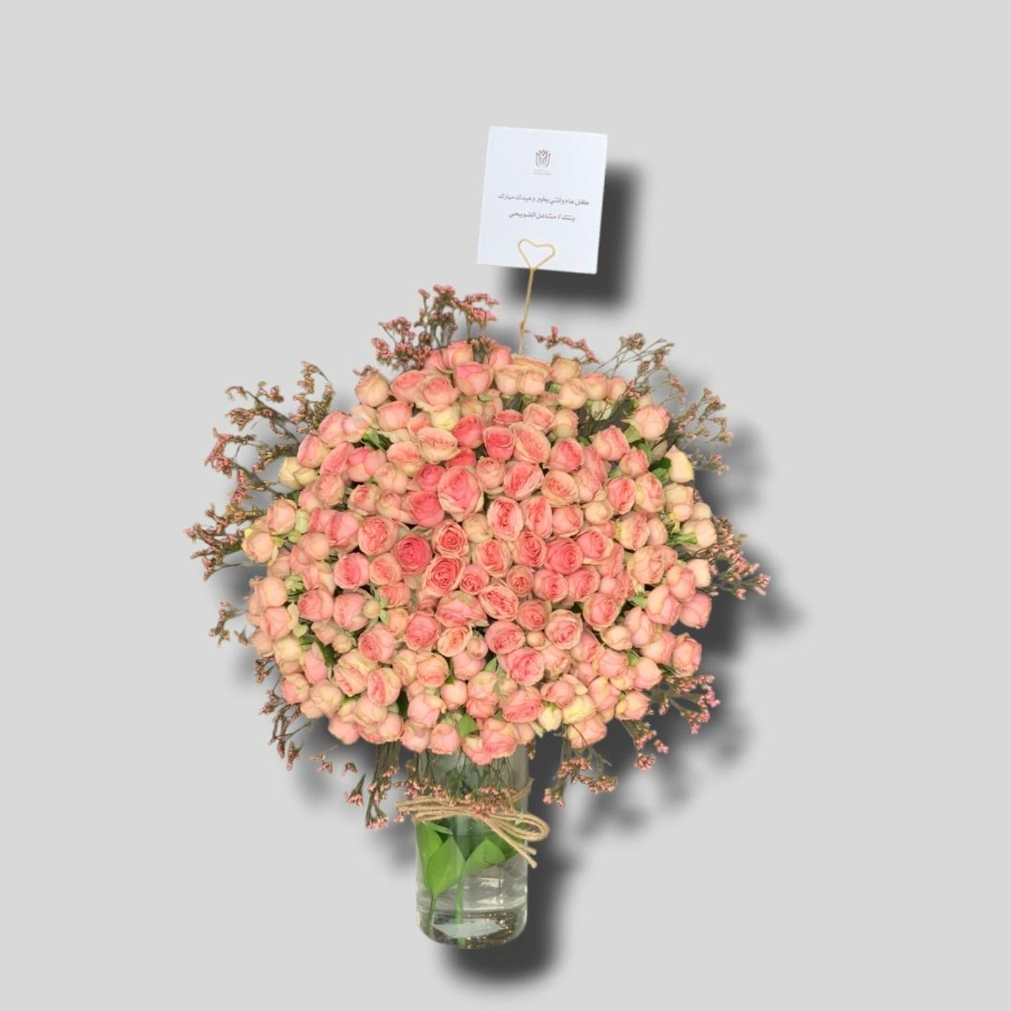 فازة ورد مع لمنيوم