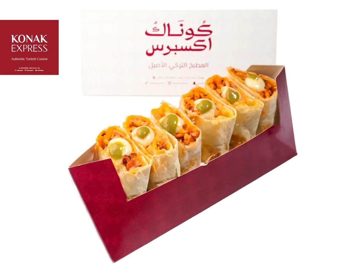 ساندوتش شاورما دجاج