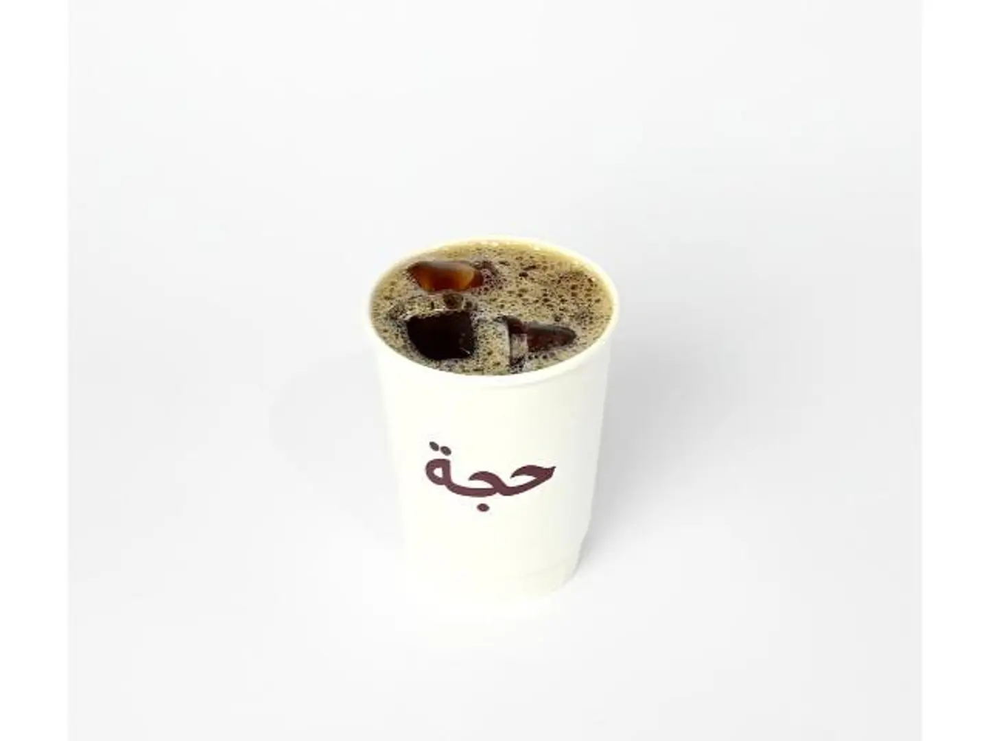 قهوة اليوم بارد