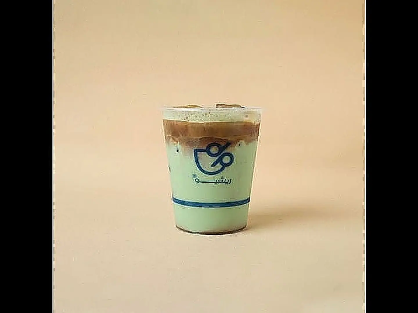 Pistachio Latte