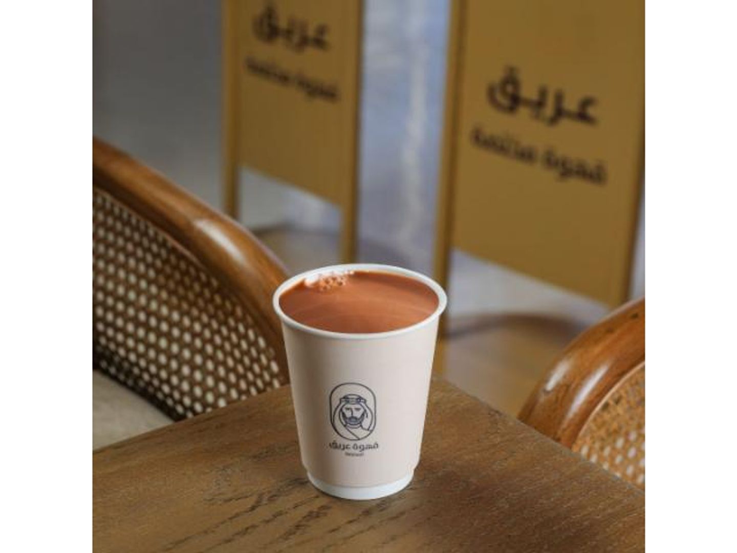 هوتشوكلت