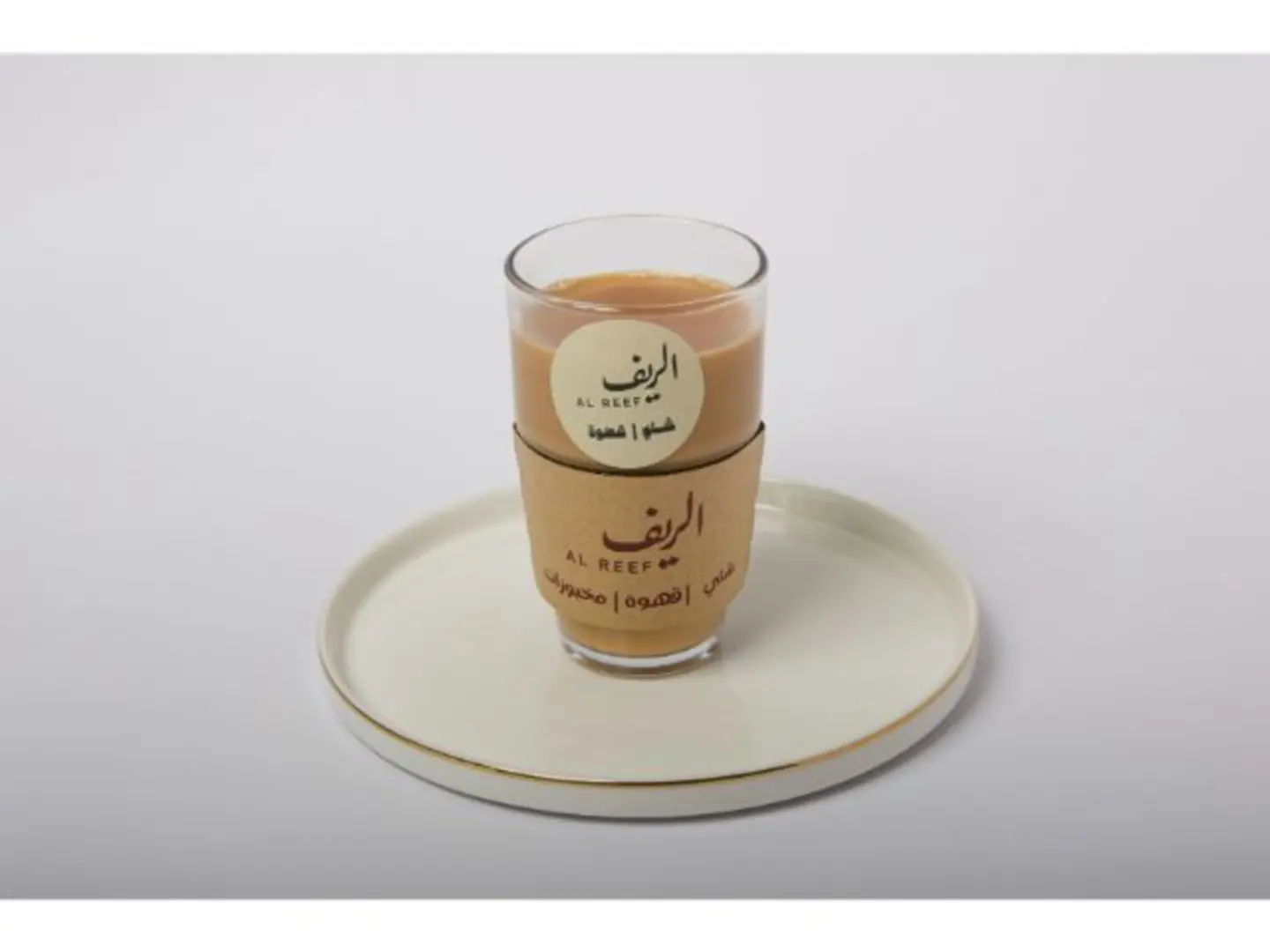 Glass Cup Of Karak Tea