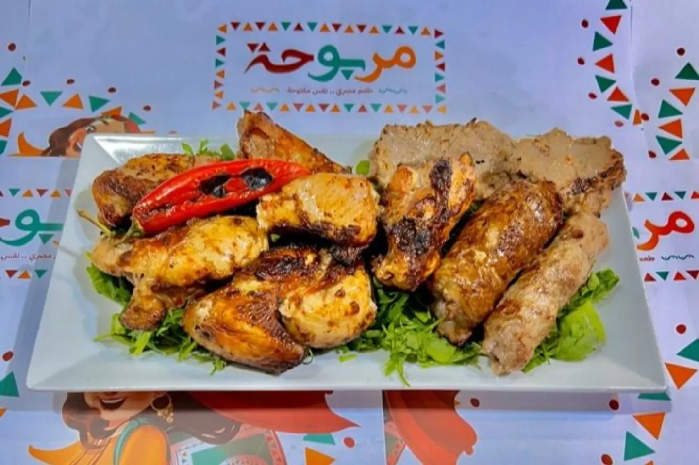 Sultan Hungerstation