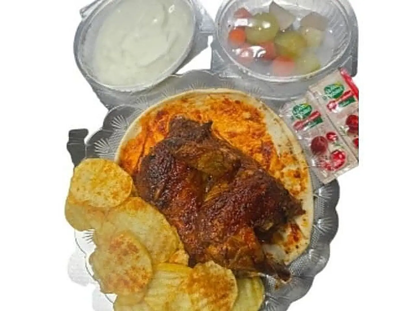 Shami Chicken