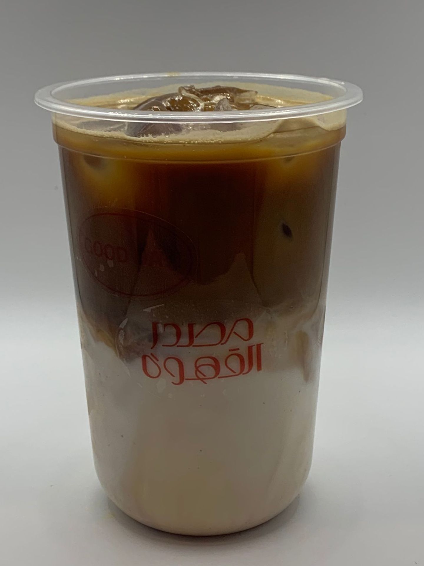 ايس لاتيه