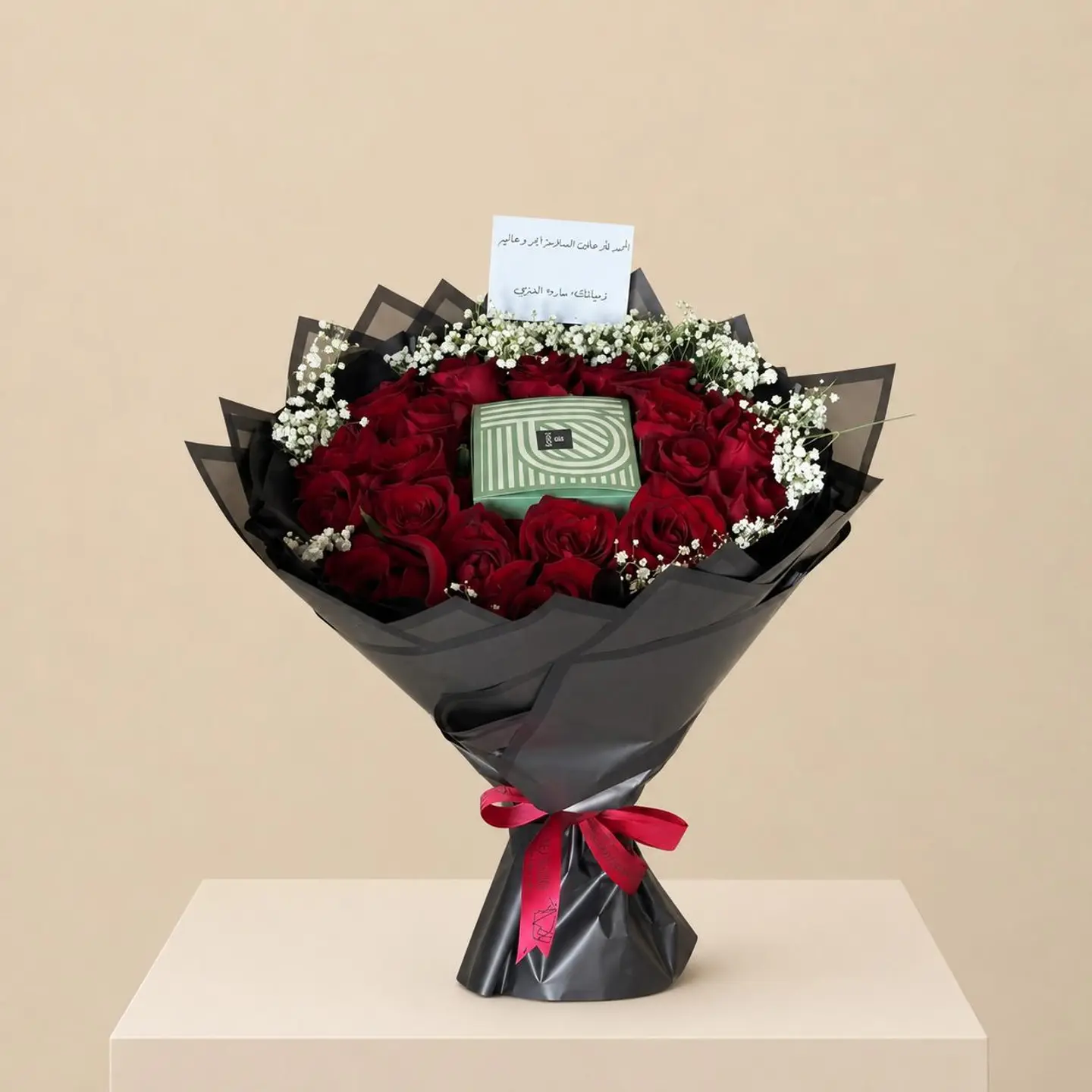 Luxury Bouquet