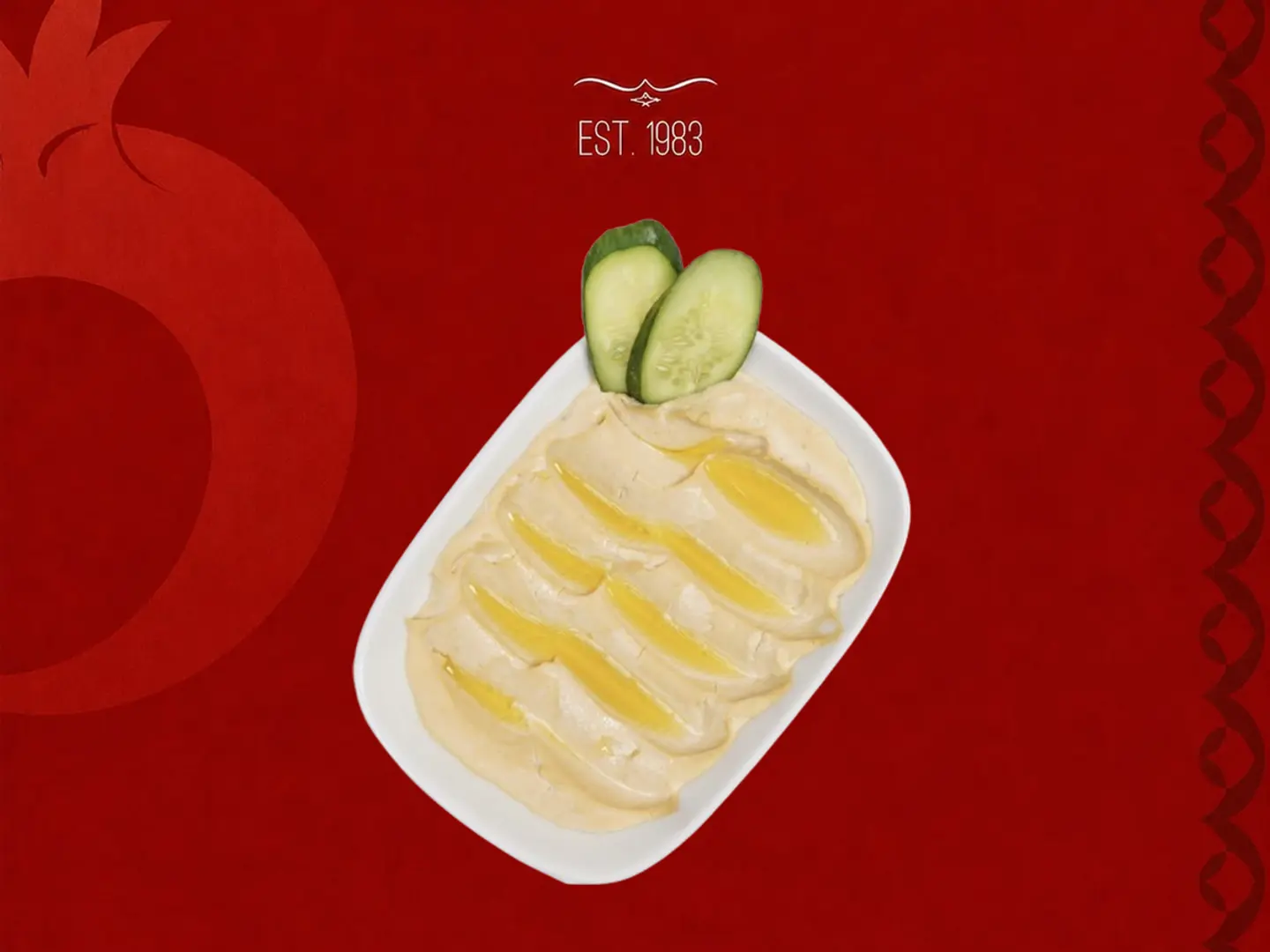 حمص