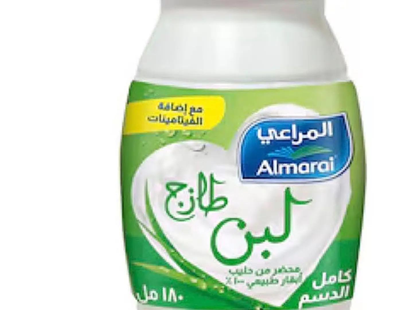 Pasture Milk