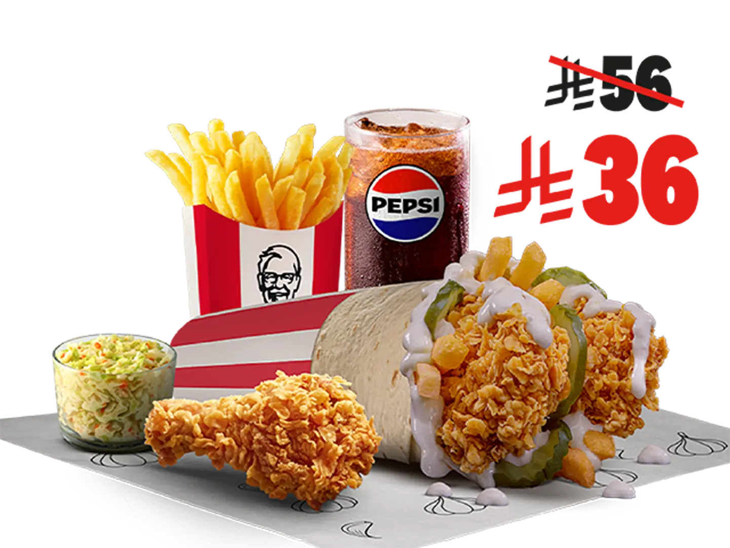 Thoum Taaky Loaded Twister Combo