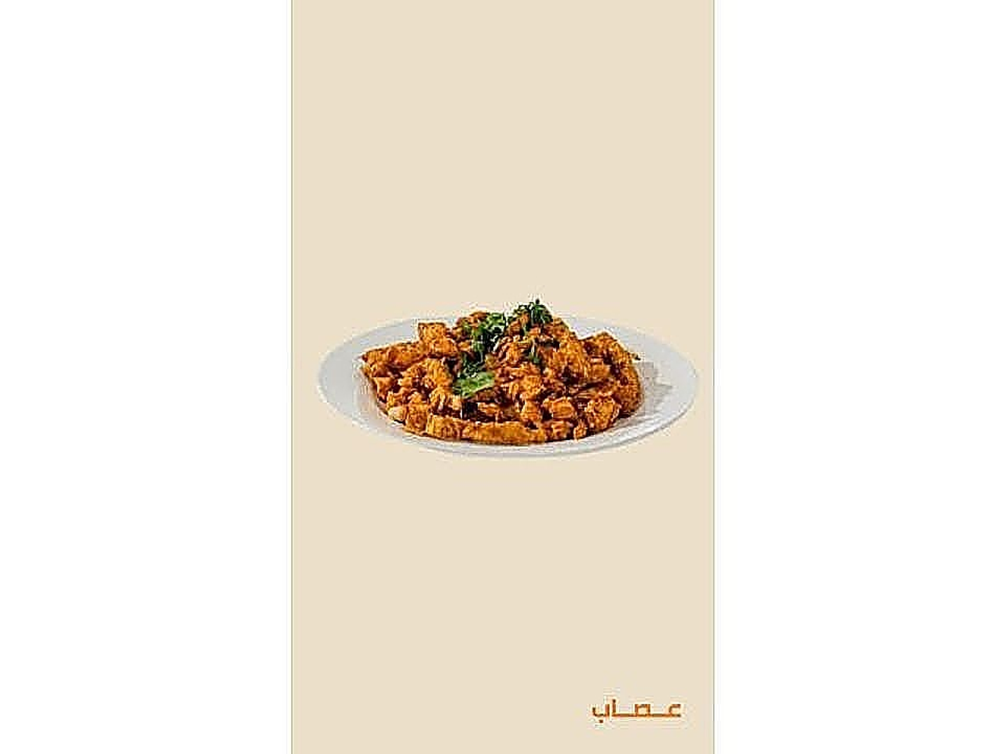مقلقل دجاج