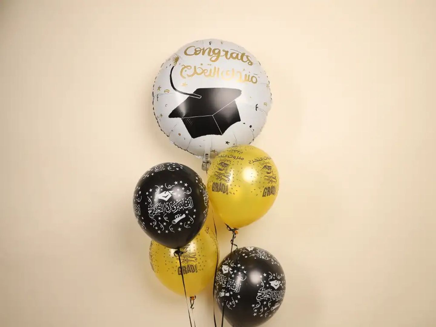 Graduation Balloons