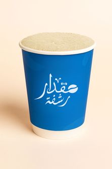 في 60 كبير