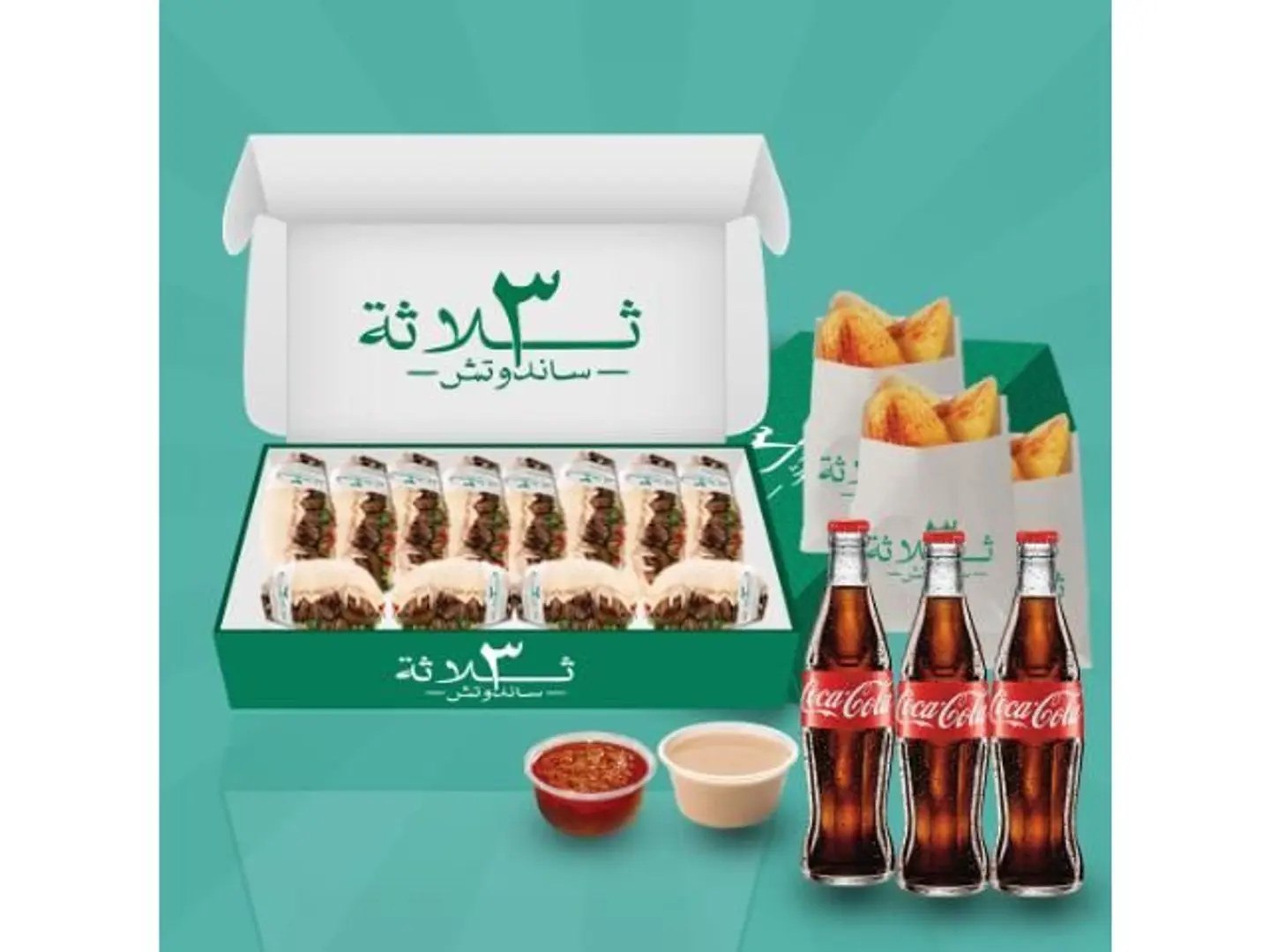 Family Box