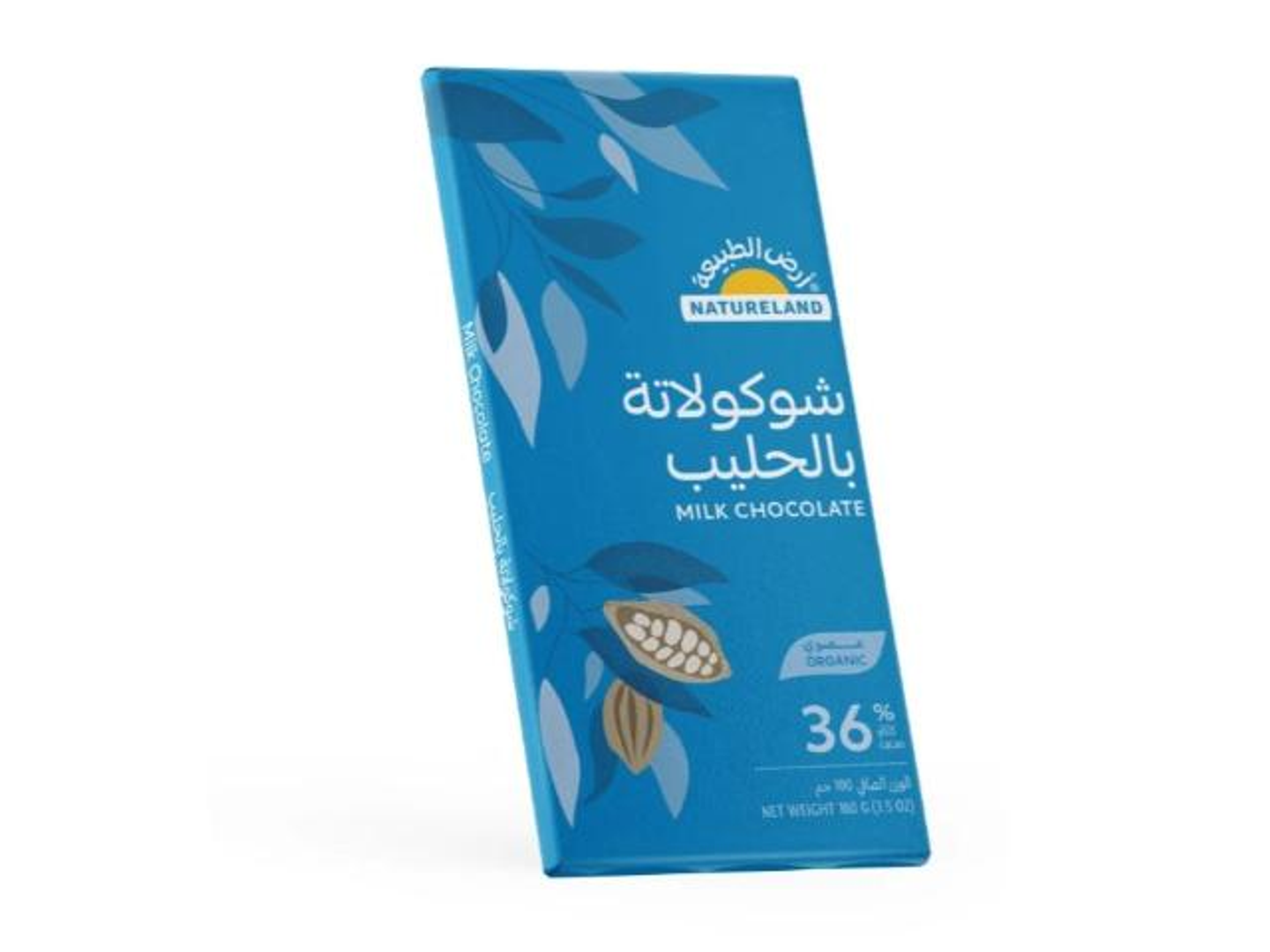 Natureland Milk Chocolate 90g