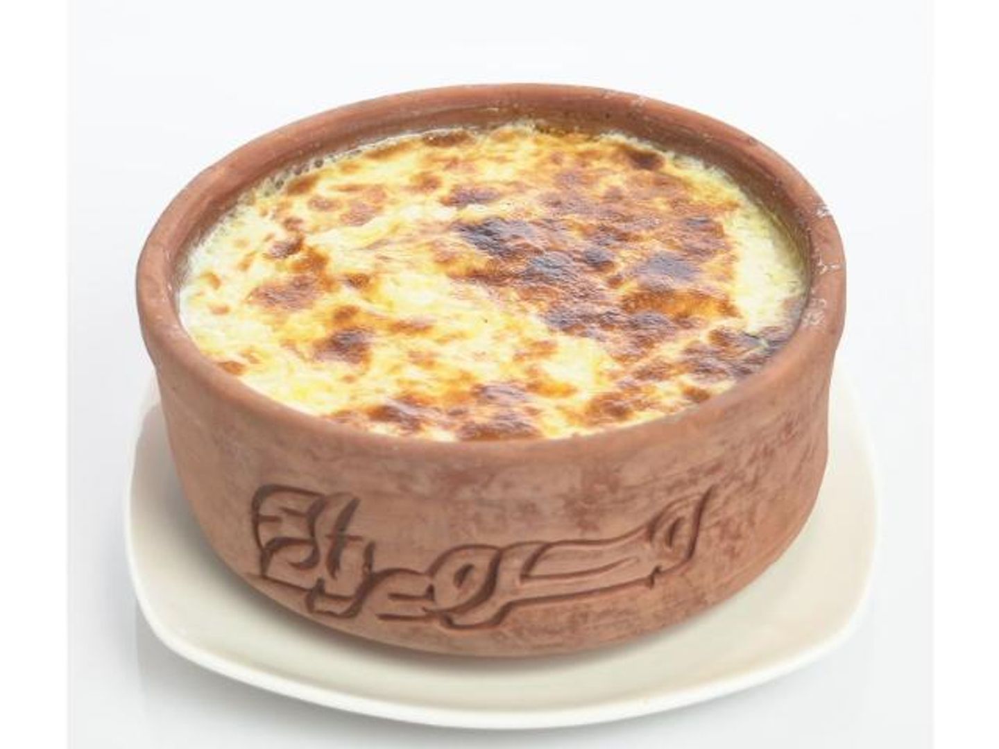 ارز معمر