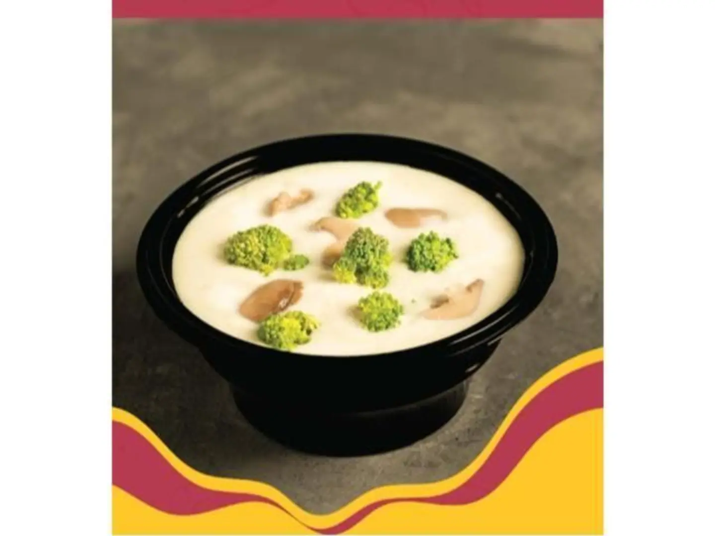 شوربة بروكلي