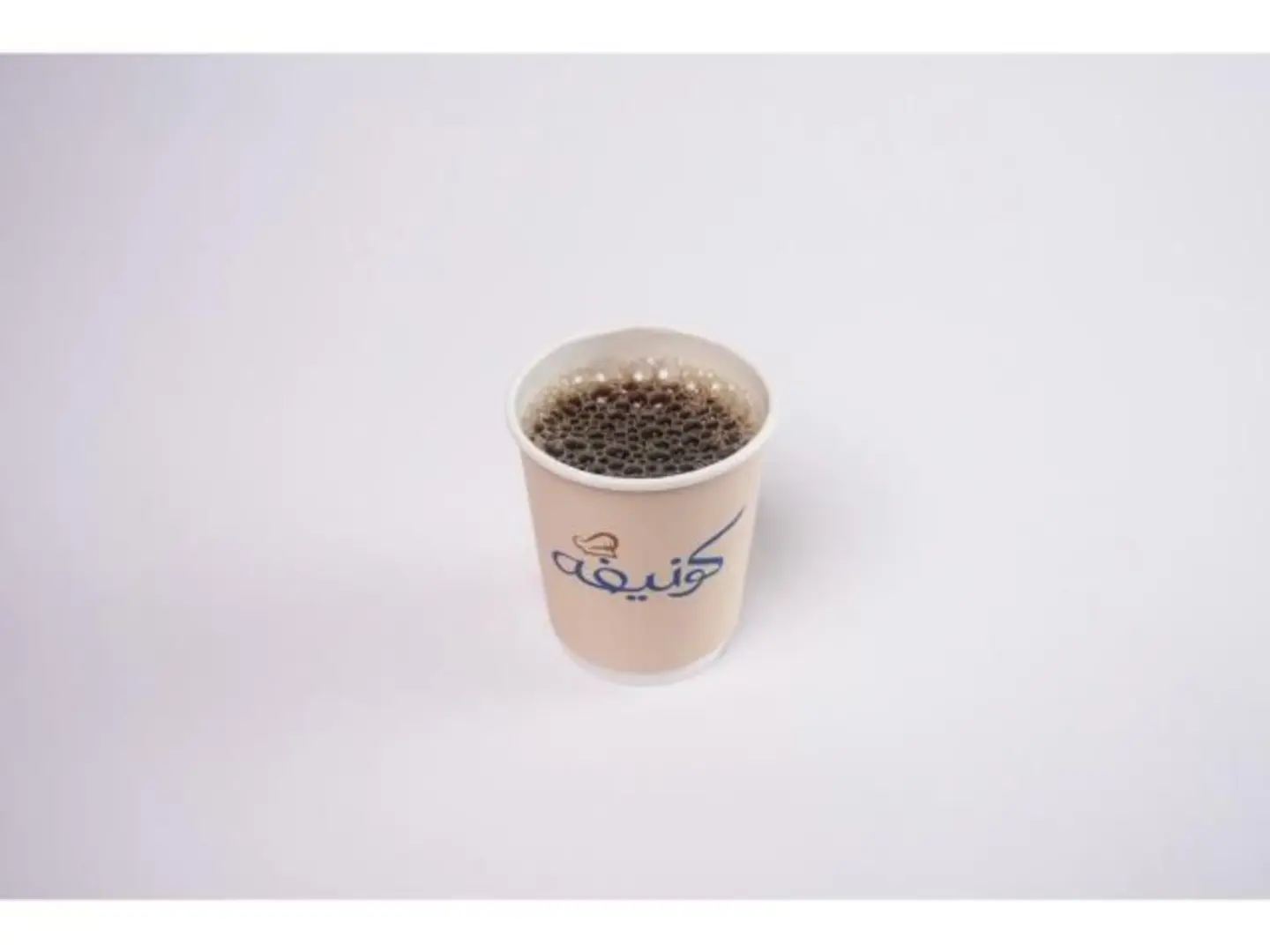 Hot Coffee Of The Day