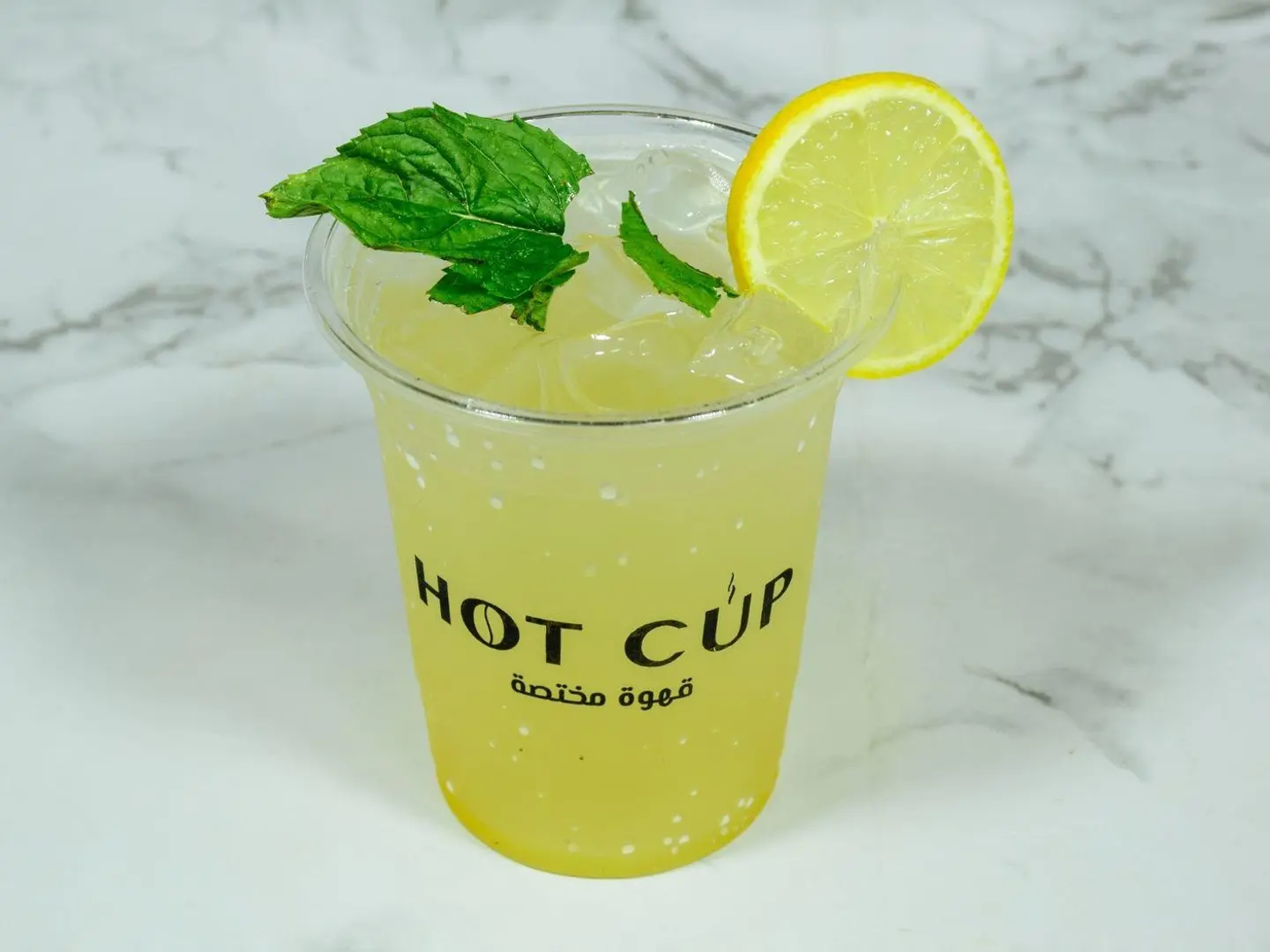 Passion Fruit Mojito