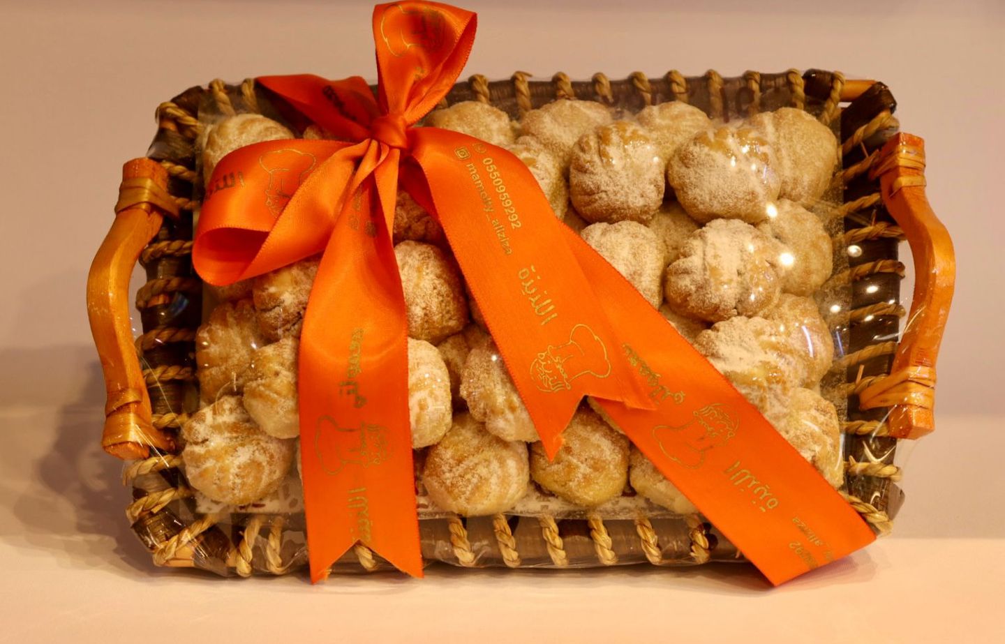 Rectangular Basket With Semolina Maamoul
