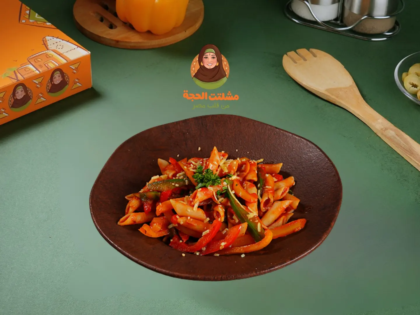 Arabiata Pasta