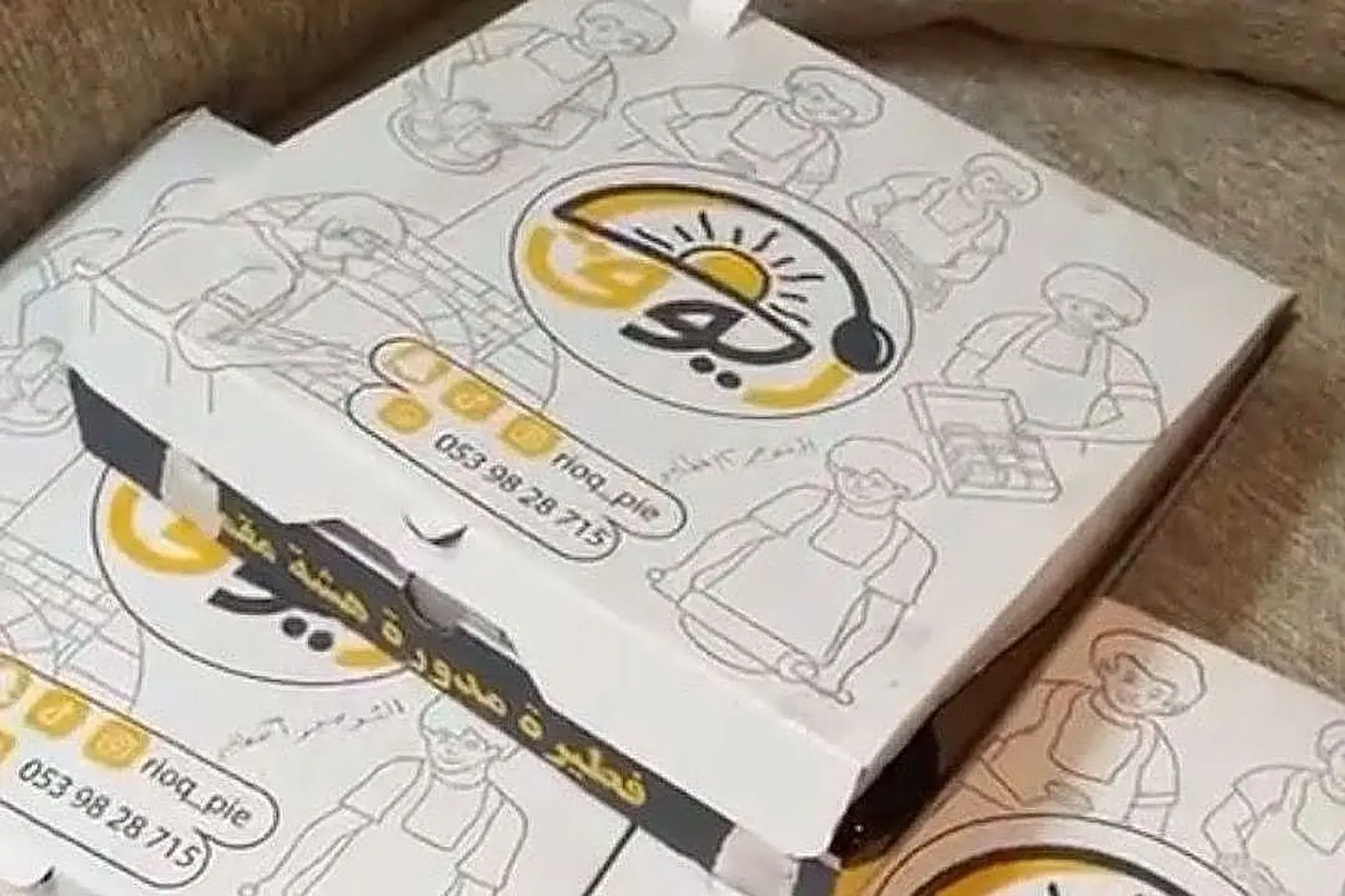 بوكس توفير ٦ فطائر