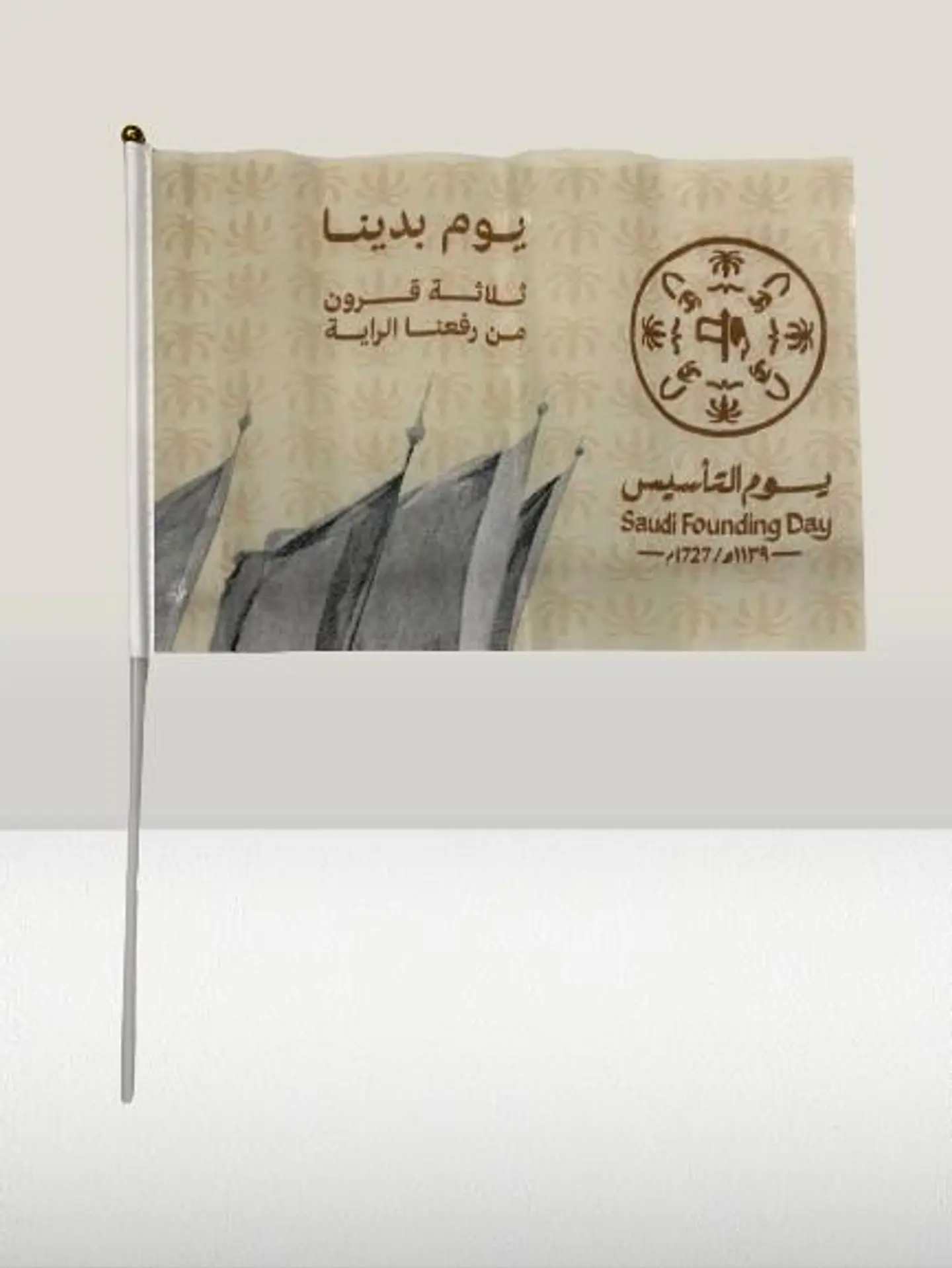 Founding Day Flag
