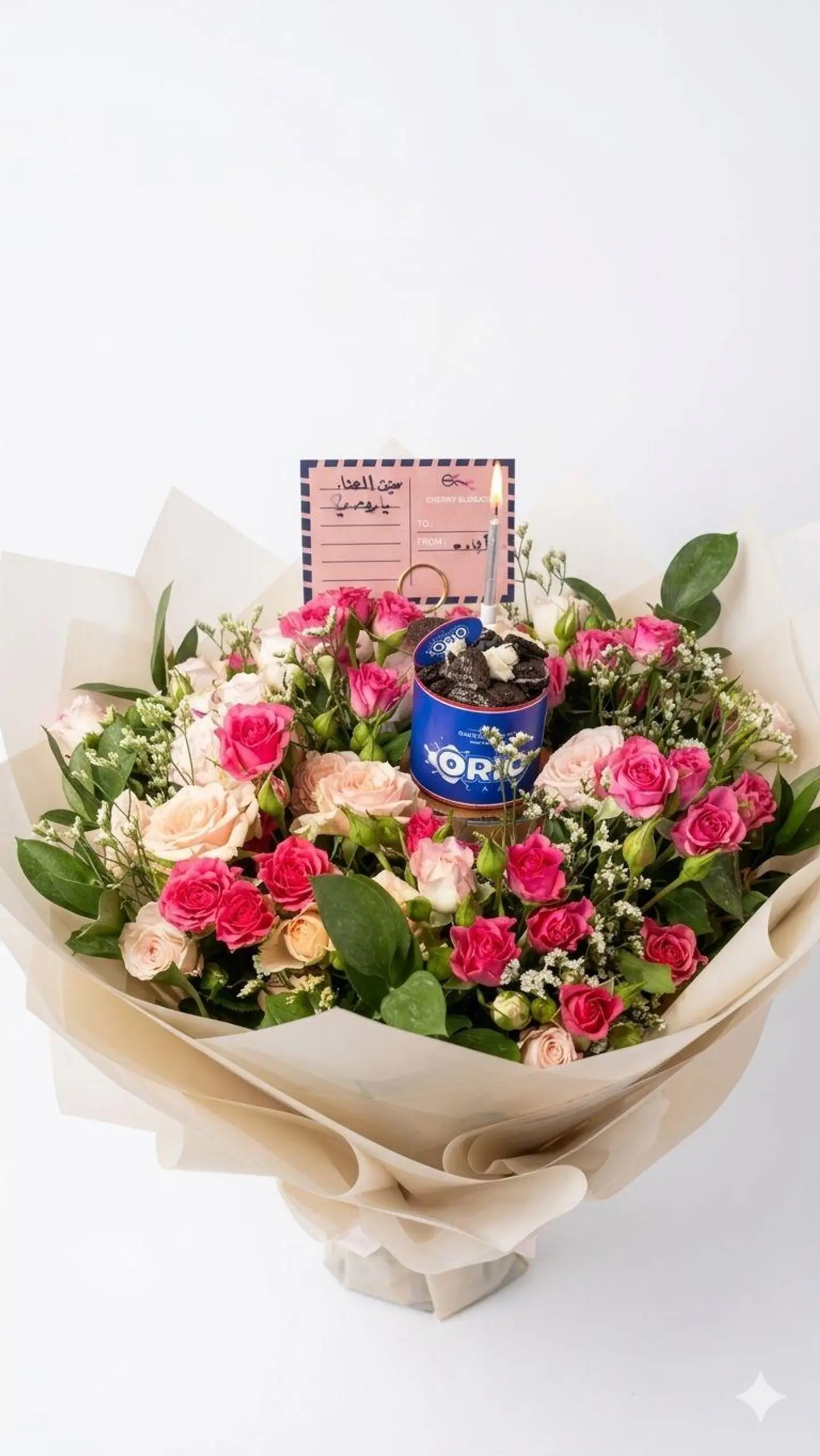 Bouquet Of Baby Rose 2