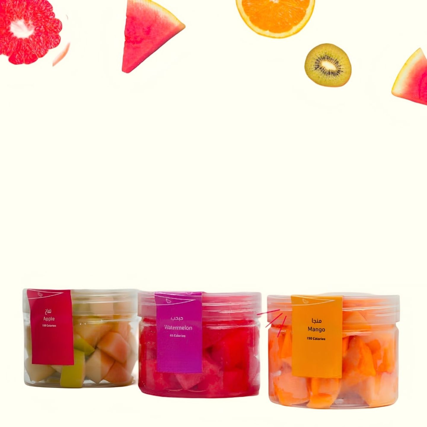 Fruit Salad - Fruit Salad Big
