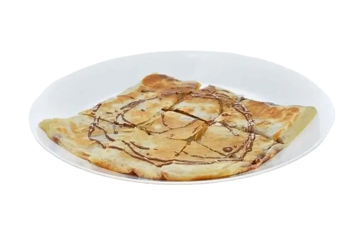 مطبق نوتيلا